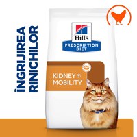 HILL'S Prescription Diet k/d+j/d Kidney Care + Mobility, Pui, dietă veterinară pisici, hrană uscată, afecțiuni renale și articulare HILL'S Prescription Diet k/d+j/d Kidney Care + Mobility, Pui, dietă veterinară pisici, hrană uscată, sistem renal, sistem - 8