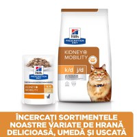 HILL'S Prescription Diet k/d+j/d Kidney Care + Mobility, Pui, dietă veterinară pisici, hrană uscată, afecțiuni renale și articulare HILL'S Prescription Diet k/d+j/d Kidney Care + Mobility, Pui, dietă veterinară pisici, hrană uscată, sistem renal, sistem - 4