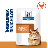 HILL'S Prescription Diet k/d+j/d Kidney Care + Mobility, Pui, dietă veterinară pisici, plic hrană umedă, sistem renal, sistem articular, 85g x 12buc - 6
