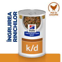 HILL'S Prescription Diet k/d Kidney Care, Pui cu Legume, dietă veterinară câini, conservă hrană umedă, afecțiuni renale HILL'S Prescription Diet k/d Kidney Care, Pui cu Legume, dietă veterinară câini, conservă hrană umedă, sistem renal, (în sos), 354g - 8