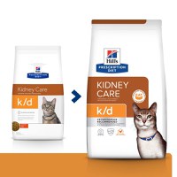 HILL'S Prescription Diet k/d Kidney Care, Pui, dietă veterinară pisici, hrană uscată, afecțiuni renale HILL'S Prescription Diet k/d Kidney Care, Pui, dietă veterinară pisici, hrană uscată, sistem renal, 400g - 9