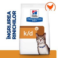 HILL'S Prescription Diet k/d Kidney Care, Pui, dietă veterinară pisici, hrană uscată, afecțiuni renale HILL'S Prescription Diet k/d Kidney Care, Pui, dietă veterinară pisici, hrană uscată, sistem renal, 400g - 11