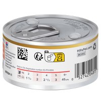 HILL'S Prescription Diet On - Care Stew, Pui și Tocană de Legume, dietă veterinară, conservă hrană umedă pisici, convalescență, (în sos), 82g - 3