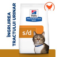 HILL'S Prescription Diet s/d Urinary Care, Pui, dietă veterinară pisici, hrană uscată, afecțiuni urinare HILL'S Prescription Diet s/d Urinary Care, Pui, dietă veterinară pisici, hrană uscată, sistem urinar, 3kg - 8