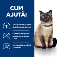 HILL'S Prescription Diet z/d Food Sensitivities, dietă veterinară pisici, conservă hrană umedă, afecțiuni dermatologice și sistem digestiv, 156g - 3