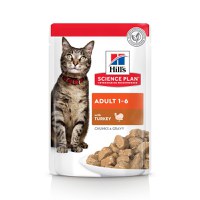 HILL'S Science Plan, Curcan, plic hrană umedă pisici, 85g - 2