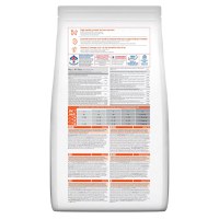 HILL'S Science Plan, Miel, hrană uscată pisici, 1.5kg - 3