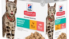 HILL'S Science Plan Perfect Weight, Pui și Somon, plic hrană umedă pisici, obezitate, (în sos), bax, 85g x 12buc