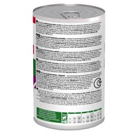 HILL'S Science Plan Puppy , XS-XL, Vită, conservă hrană umedă câini junior, (în aspic), 370g - 3