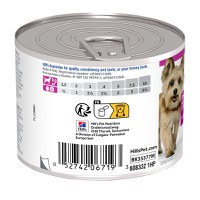HILL'S Science Plan Small & Mini Mature, XS-S, Pui, conservă hrană umedă câini senior, (mousse), 200g - 3