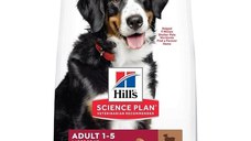 Hill's SP Canine Adult Large Breed Lamb & Rice, 14 Kg