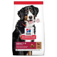 Hill's SP Canine Adult Large Breed Lamb & Rice, 14 Kg - 3