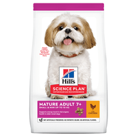 Hill's SP Canine Mature Small & Miniature Pui, 3 Kg - 2