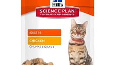 Hill's SP Feline Adult Bucatele de Carne in Sos cu Pui, Plic, 85 g