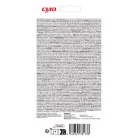 INABA Churu Creamy Senior, Ton, plic recompense fără cereale pisici senior, (piure), 56g - 3