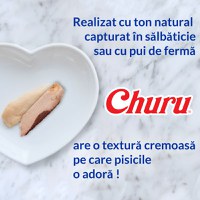 INABA Churu Creamy Varieties, Ton, cutie recompense fără cereale pisici, (piure), 560g - 4