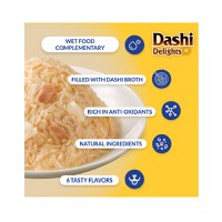 INABA Churu Dashi Delights Silky Broth, Pui, plic hrană umedă fără cereale pisici, (topping), 40g - 3