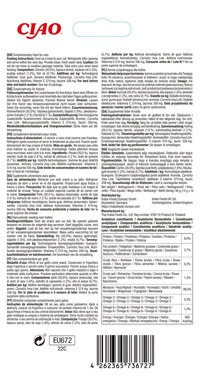 INABA Churu Skin&Coat, Pui, plic recompense funcționale fără cereale pisici, piele & blană, (topping), 56g - 3