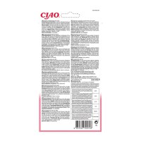 INABA CIAO Churu Piure, Ton și Somon, recompense lichide fără cereale pisici, topping cremos, 14g x 4 - 5