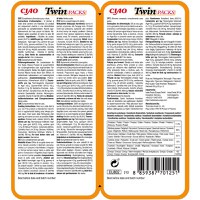 INABA Ciao Twin Packs, Pui, plic hrană umedă fără cereale pisici, (topping), 80g - 2