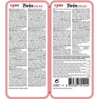 INABA Ciao Twin Packs, Ton și Pui, plic hrană umedă fără cereale pisici, (topping), 80g - 3