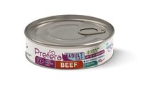 MPD Preferat, Dietă Veterinară pentru Pisici cu Vită, Conservă Monoproteică Fără Cereale, 85g