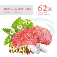 OPTIMEAL Sterilised, Vită cu Sorg, hrană uscată pisici sterilizate OPTIMEAL Sterilised, Vită, hrană uscată pisici sterilizate, 1.5kg - 5