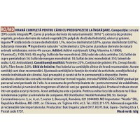 PURINA Dog Chow Adult Light, Curcan, hrană uscată câini, managementul greutății, 14kg - 8