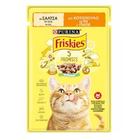PURINA Friskies Adult, Pui, plic hrană umedă pisici, (în sos), 85g - 1