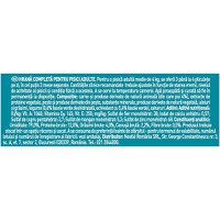 PURINA One Adult, Pui cu Fasole Verde, plic hrană umedă pisici, (în sos), 85g - 4