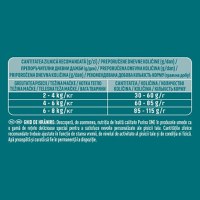 PURINA One Adult, Somon cu Cereale Integrale, hrană uscată pisici, 800g - 3