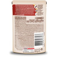 PURINA One Mini Active, Vită cu Cartofi, hrană umedă câini, activitate intensă, (în sos) PURINA One Mini Active, Vită cu Cartofi, plic hrană umedă câini, activitate intensă, (în sos), 85g - 5