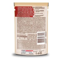 PURINA One Mini Adult, Pui cu Morcov, hrană umedă câini, (în sos) PURINA One Mini Adult, Pui cu Morcov, plic hrană umedă câini, (în sos), 85g - 4