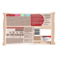 PURINA One Mini Controlul Greutății, 2 arome, mulipack plic hrană umedă câini, (în sos), 100g x 4 PURINA One Mini Controlul Greutății, 2 arome, mulipack plic hrană umedă câini, (în sos), 85g x 4 - 3