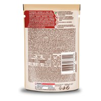 PURINA One Mini Controlul Greutății, Curcan cu Orez, hrană umedă câini, (în sos) PURINA One Mini Controlul Greutății, Curcan cu Orez, plic hrană umedă câini, (în sos), 85g - 5
