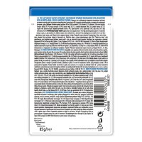 PURINA Pro Plan Indoor, Somon, hrană umedă pisici, (în sos) PURINA Pro Plan Indoor, Somon, plic hrană umedă pisici, (în sos), 85g - 3