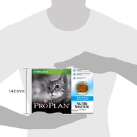 PURINA Pro Plan Nutrisavour Sterilised, Terină cu Cod, hrană umedă pisici sterilizate, (în sos) PURINA Pro Plan Nutrisavour Sterilised, Terină cu Cod, pachet economic plic hrană umedă pisici sterilizate, (în sos), 85g x 10 - 5