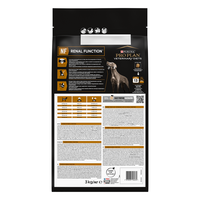 PURINA Pro Plan Veterinary Diets Renal Function, dietă veterinară câini, hrană uscată, afecțiuni renale, 3kg - 3