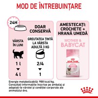 ROYAL CANIN Mother & BabyCat, hrană umedă pisici, mama și puiul, (mousse), 195g - 7