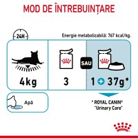 ROYAL CANIN Urinary Care Adult, hrană umedă pisici, sănătatea tractului urinar, (în sos), bax, 85g x 12buc - 6