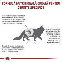 ROYAL CANIN VD Urinary S/O, dietă veterinară, hrană uscată pisici, sistem urinar, 400g - 3