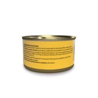 SCHESIR After Dark, Pui, conservă hrană umedă fără cereale pisici, (în supă), 80g - 4