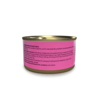 SCHESIR After Dark, Pui și Șuncă, conservă hrană umedă fără cereale pisici, (în supă), 80g - 4