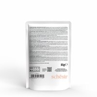 SCHESIR Complete Nutrition, Ton și Somon, plic hrană umedă pisici, (în aspic), 85g - 3