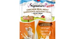 SIGNATURE7 Hairball Control Mousse pentru Pisici cu Pui si Lapte de Capra, 70g, Fara Cereale