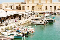 Creta (Heraklion) - Sentido Aegean Pearl Resort 5* by Perfect Tour - 1