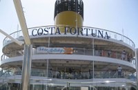 Croaziera in Italia, Malta si Grecia la bordul navei Costa Fortuna - 6 nopti by Perfect Tour - 11