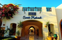 Jaz Makadi Saraya Resort 5* - last minute by Perfect Tour - 16