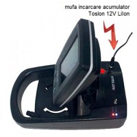 Acumulator Toslon 12v Li-Ion cu Incarcator 220V pentru ecranele sonarelor Toslon - 2