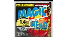 Carlige Decoy Jig Vj-76 Magic Head, Nr. 1 (Marime Carlige: Nr. 1, Greutate jig: 2.5 g)